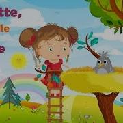 Chanson Pour Enfant