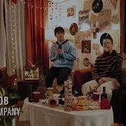 Btob Be Alright