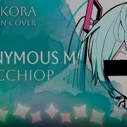 Pinocchiop Anonymous M Delikora Roukage Rus Cover