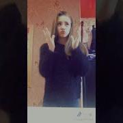 Снова Мы На Твоей Тачки Все Как В Первый Раз