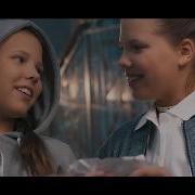 Дуэт Twins Анна И Мария Заложные Не Отпускай Моей Руки