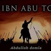 Ali Ibn Abu Tolib Haqida