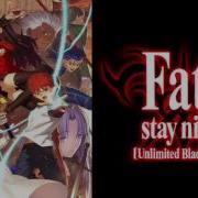 Fate Stay Night Unlimited Blade Works Ost Ii 19 Emiya Ubw Extended