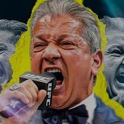 Bruce Buffer