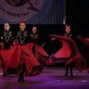 Престиж Испанские Ритмы