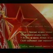 Начало Эфира Онт 2011