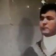 Озодбек Ва Мухриддин