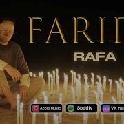 Rafa Фарида