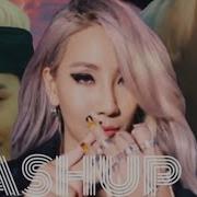 Agust D Hello Bitches Mashup