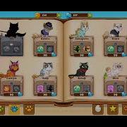 Лецплей По Castle Cats