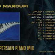 Javad Maroufi Golden Dreams
