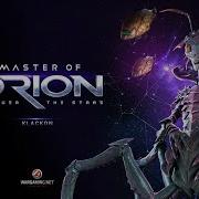 Orion Sandbox Enhanced Dungeon