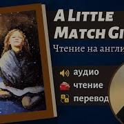 Книга На Английском