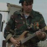 108 Мсд Афган Солдат Киплинга Поет Павел Кравчук