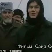 Ч1Ог1 Аьл Дешнаш Ду Уьш
