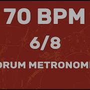 Drum Loop 70 Bpm 6 8