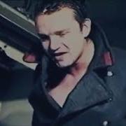Как Поспал Твою Мать Ты Весь Пол Засрал