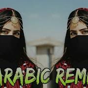 Ya Lili Arabic Mix Remix Tik Tok Famous Song