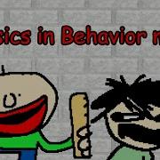 Basics In Behavior Recreation