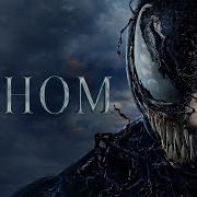 Venom Rus