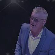 Сергей Павлов Ман Тĕлĕксен Патши