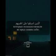 Салим Рувайли Аз Зумар