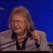 Концерт Юрия Антонова От Печали До Радости
