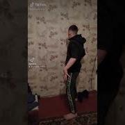 Ты Нарываешься Популярный Мем