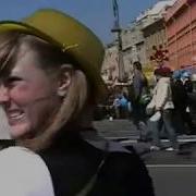 День Города Санкт Петербург Карнавал