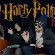 French Fuse Harry Potter Remix English Version