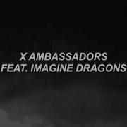 Imagine Dragons Fear Feat Imagine Dragons