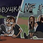 Metal Family Кухня