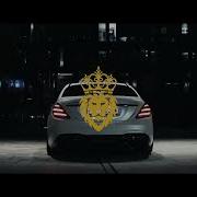 Jazzdauren Я Подарю Вам Ландыши Bass Boosted