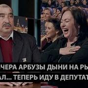 Никогда Такого Не Было И Вот Опять