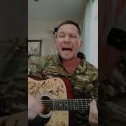 Песни О Сво Под Гитару