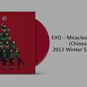 Tineidae Exo Full Album