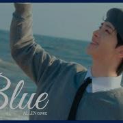 C Plus Allen 앨런 Blue Cover L Cravity 크래비티