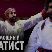 Рафаэль Агаев Тренировка