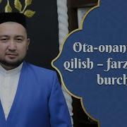 Otaga Rozi Qilish