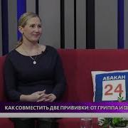 Корона Вирус Ратата