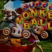 Super Monkey Ball