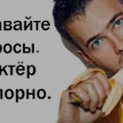 Геи Истории Первый Минет