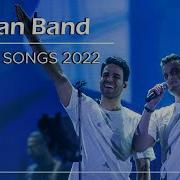 Evan Band Нав Музикаи Бехтарин 2019 Эрони Hd