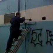 Таджик Работает Перфоратором