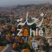 Zahle Zahle