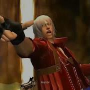 Dante Edit Devil May Cry Bad