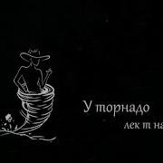 Милион Харидор Дора Милион Ошики Зор Дора