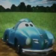 Auto B Good Intro