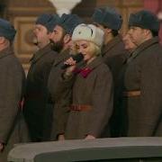 Стас Пьеха Александра Воробьёва Ты Моя Надежда Ты Моя Отрада