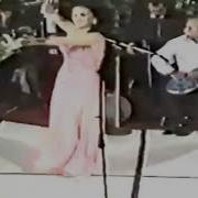 Гаяне Даниелян Все Песни